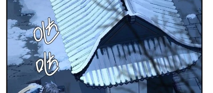 Đạo Gia Phải Phi Thăng Chapter 12 - 96