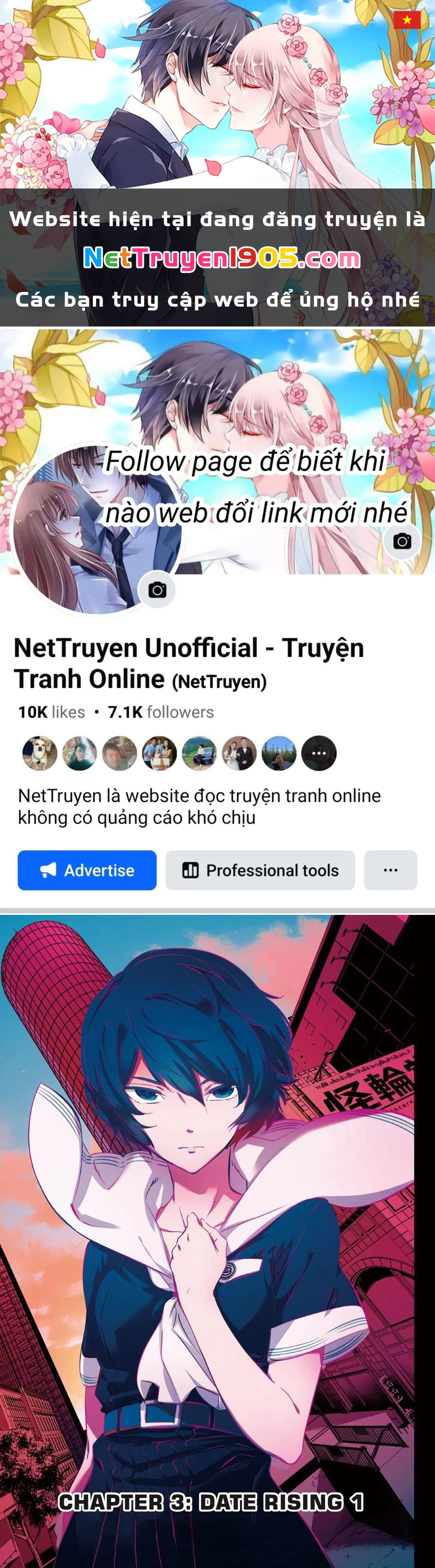 Kaijin Reijoh Chapter 3 - 1