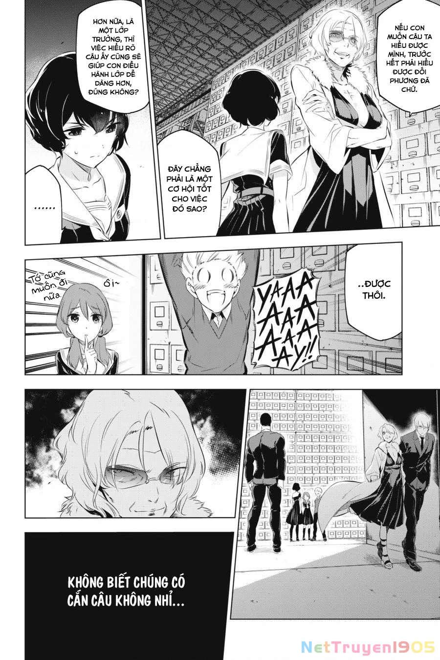 Kaijin Reijoh Chapter 3 - 10