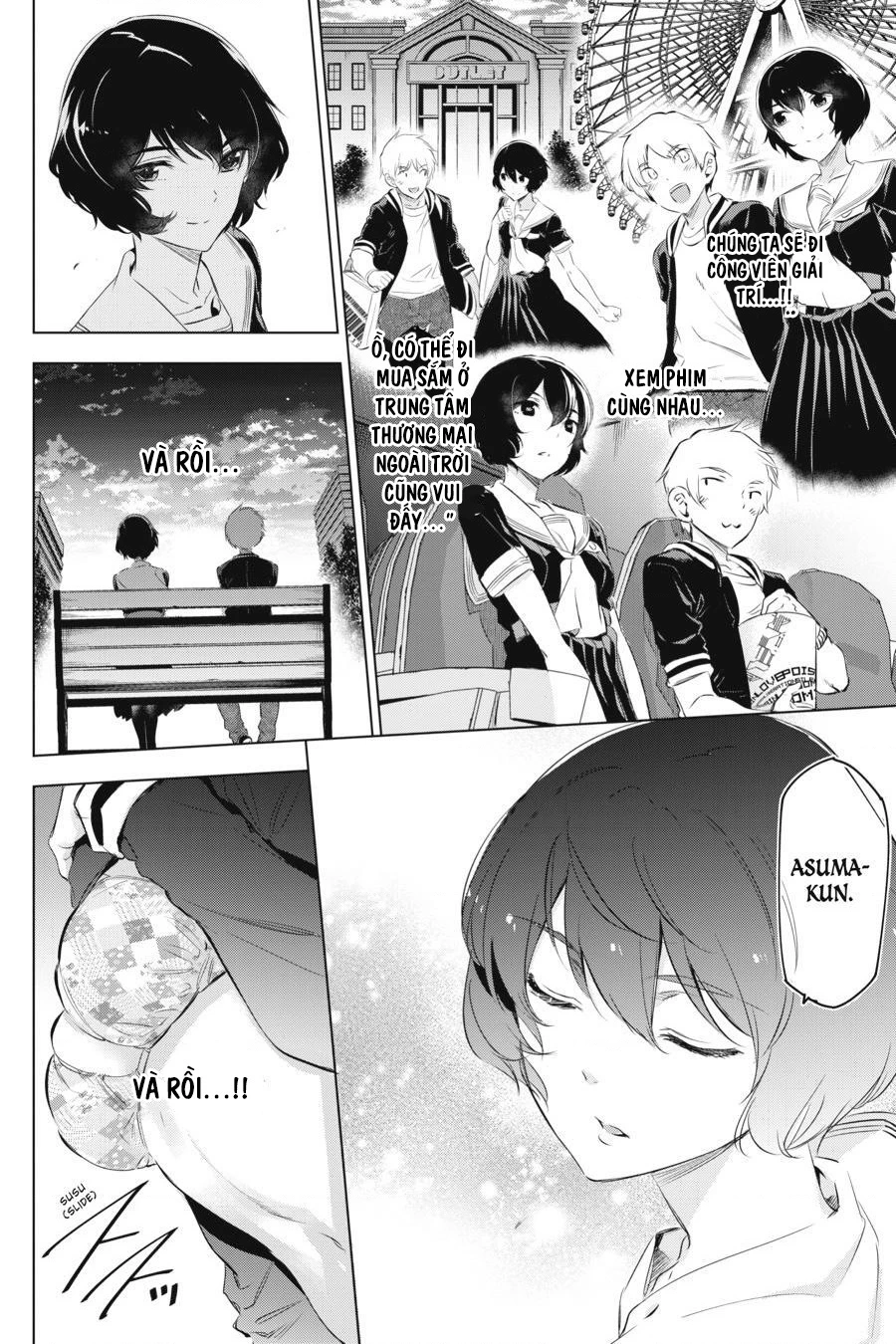 Kaijin Reijoh Chapter 3 - 12