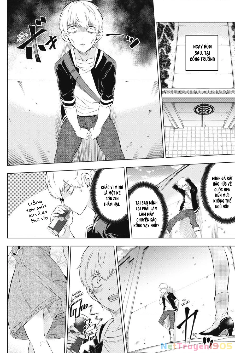 Kaijin Reijoh Chapter 3 - 14