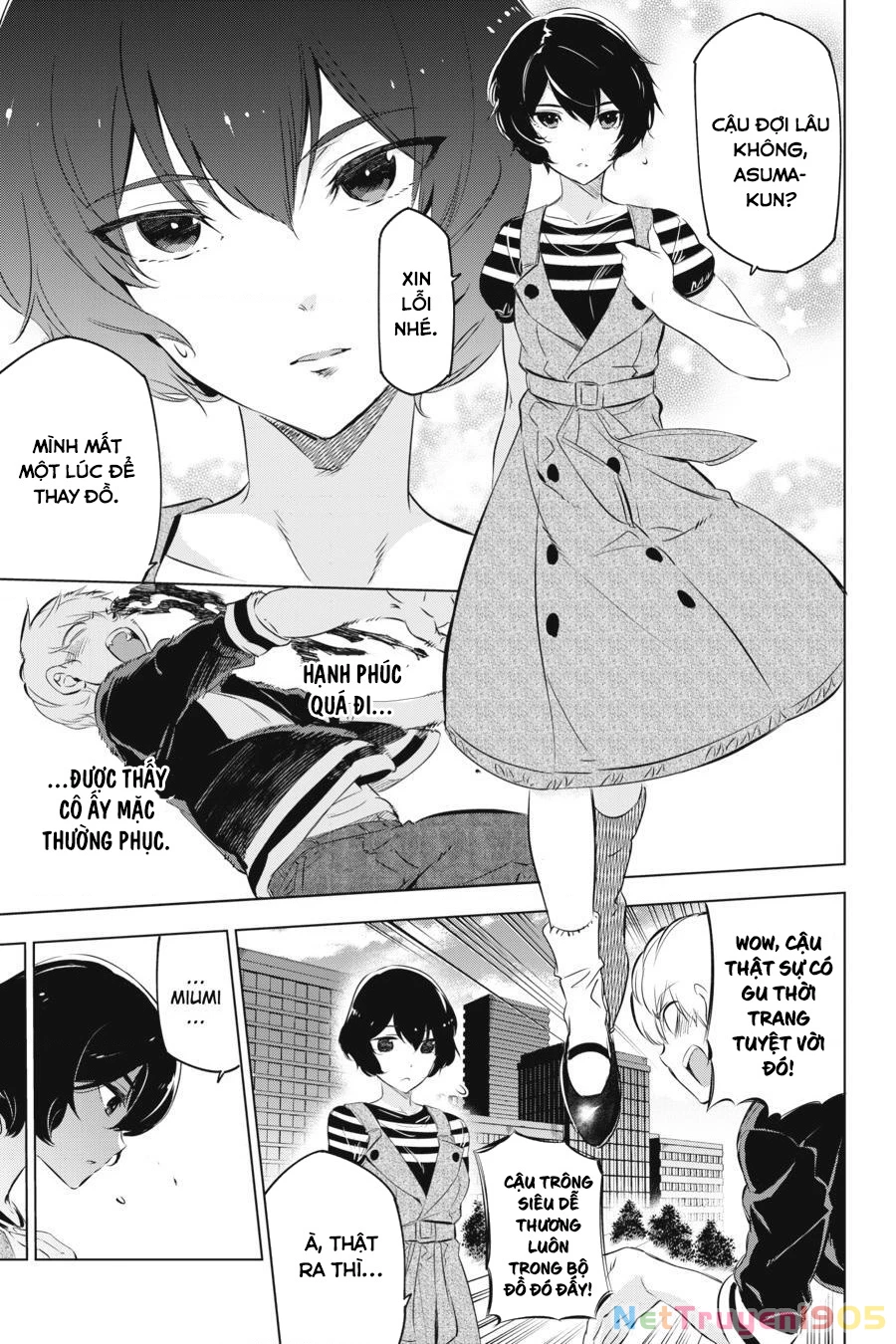 Kaijin Reijoh Chapter 3 - 15