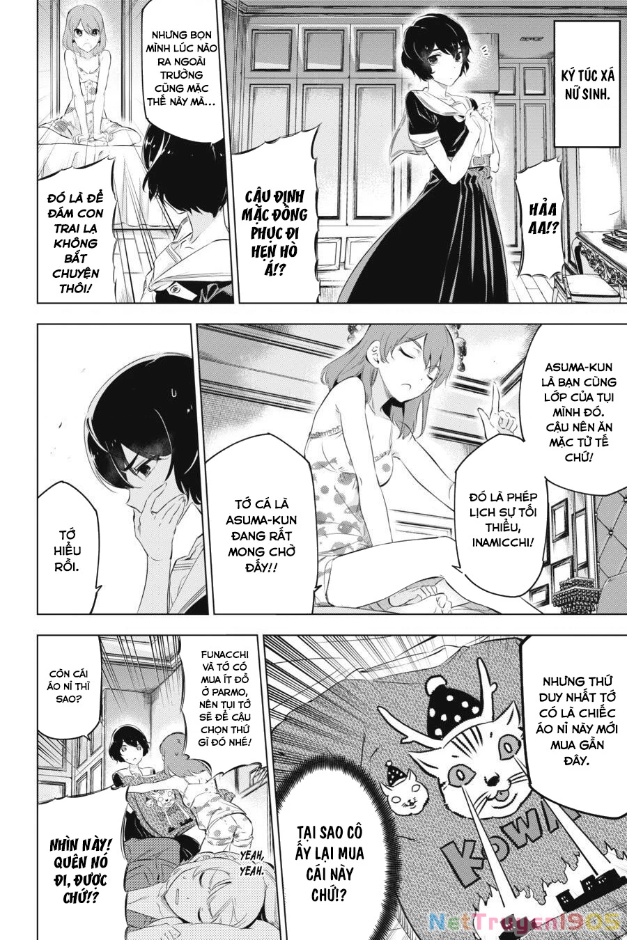 Kaijin Reijoh Chapter 3 - 16