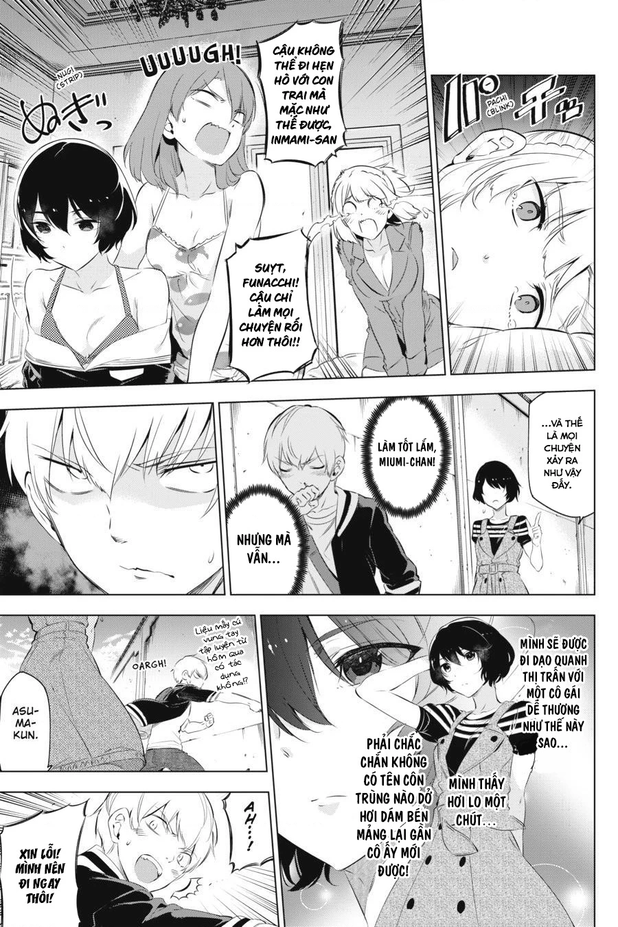 Kaijin Reijoh Chapter 3 - 17