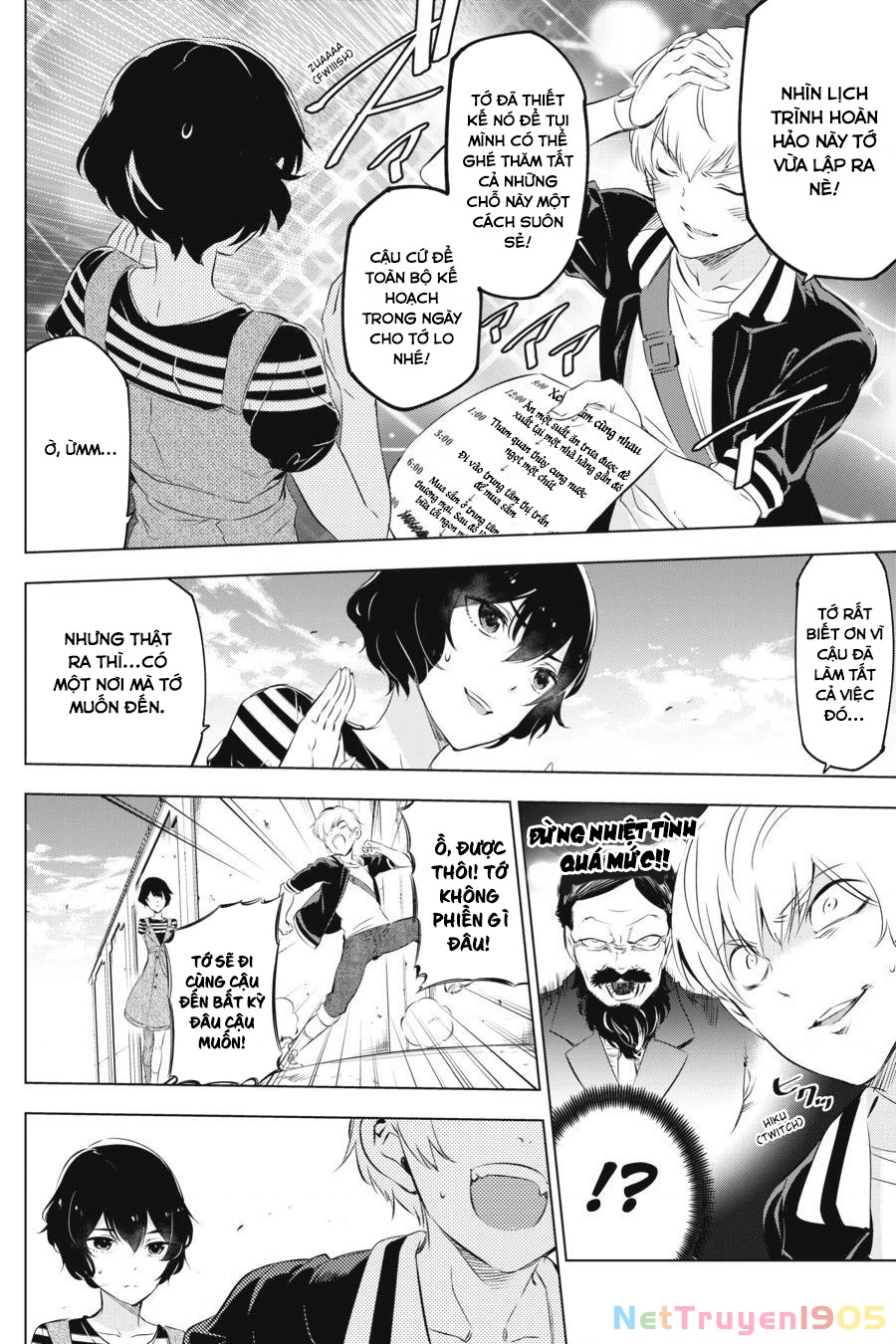 Kaijin Reijoh Chapter 3 - 18