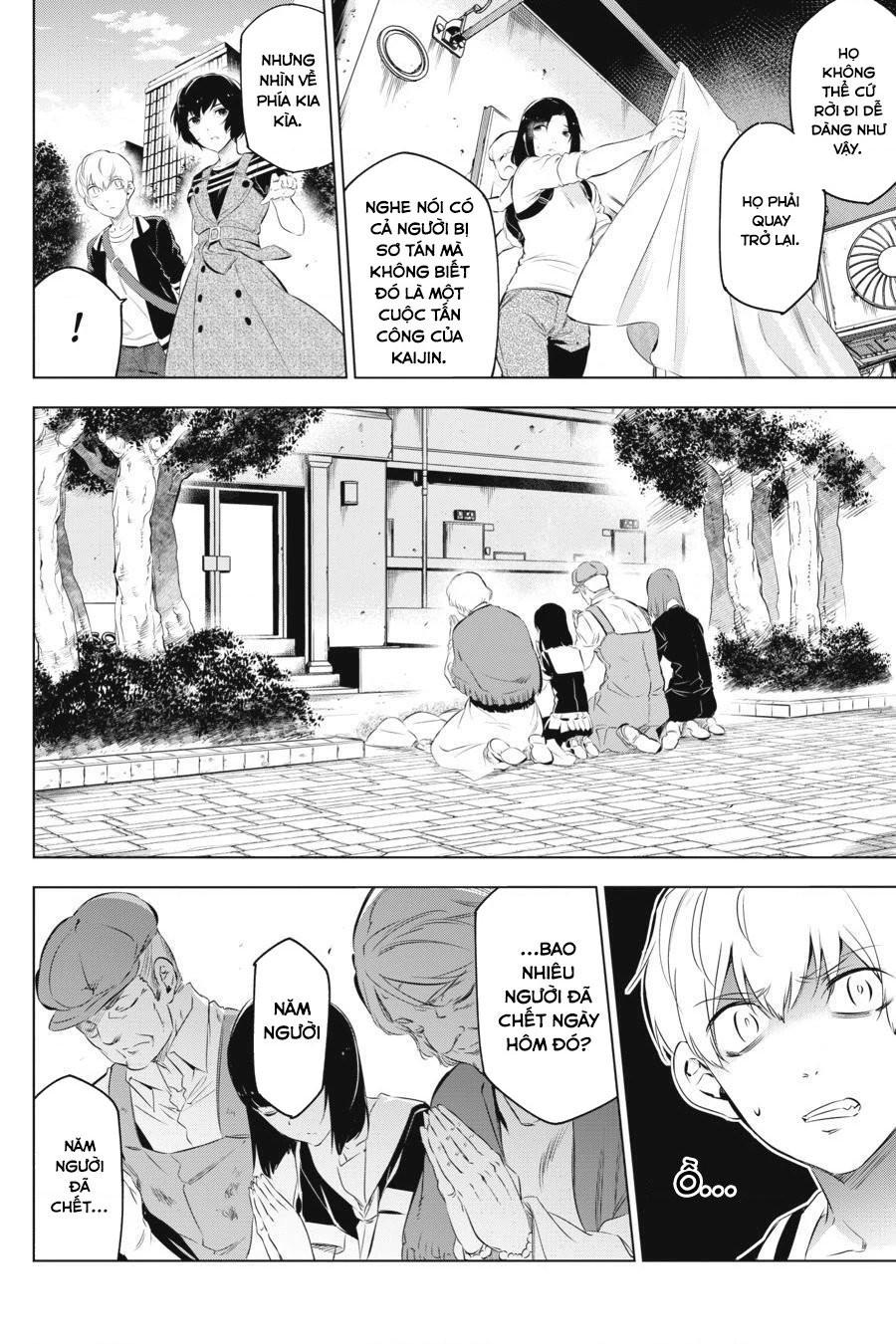 Kaijin Reijoh Chapter 3 - 20