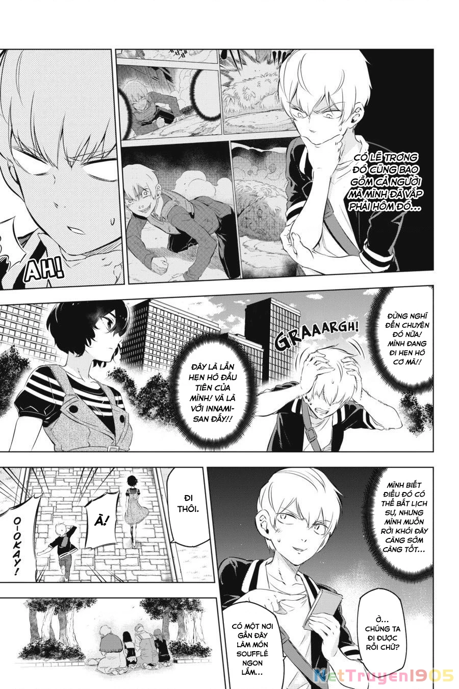 Kaijin Reijoh Chapter 3 - 21