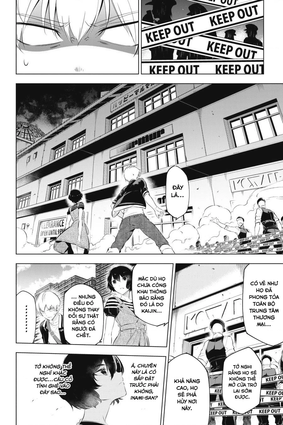 Kaijin Reijoh Chapter 3 - 22