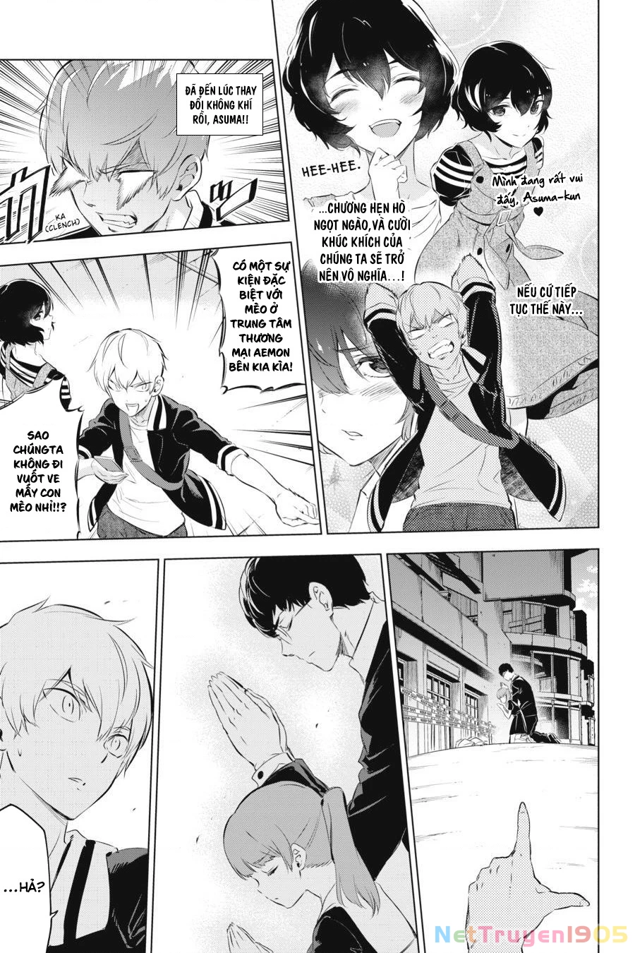 Kaijin Reijoh Chapter 3 - 23