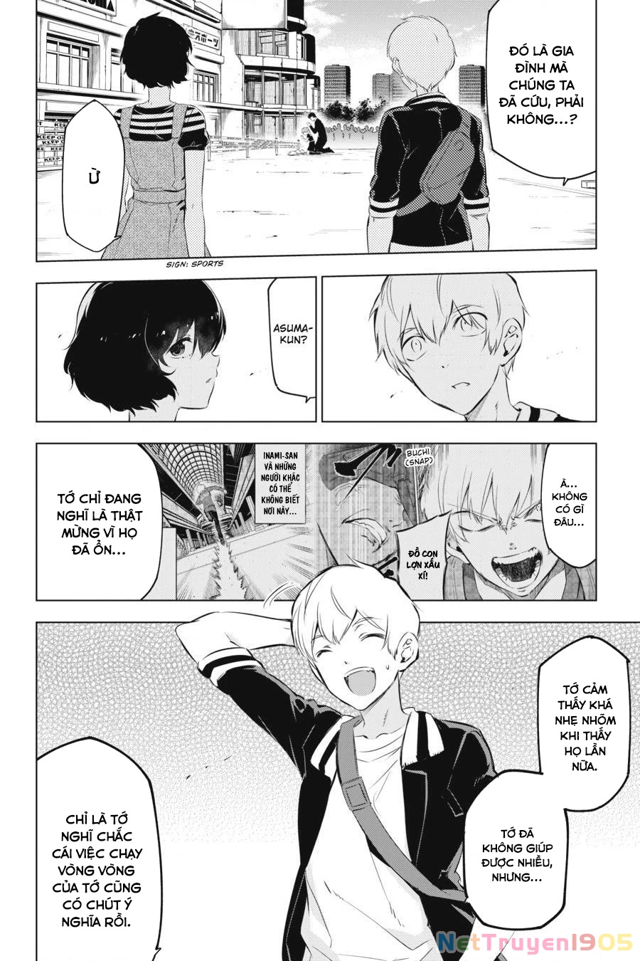 Kaijin Reijoh Chapter 3 - 24