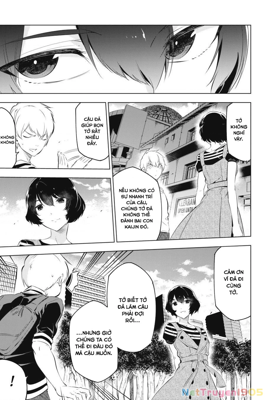 Kaijin Reijoh Chapter 3 - 25