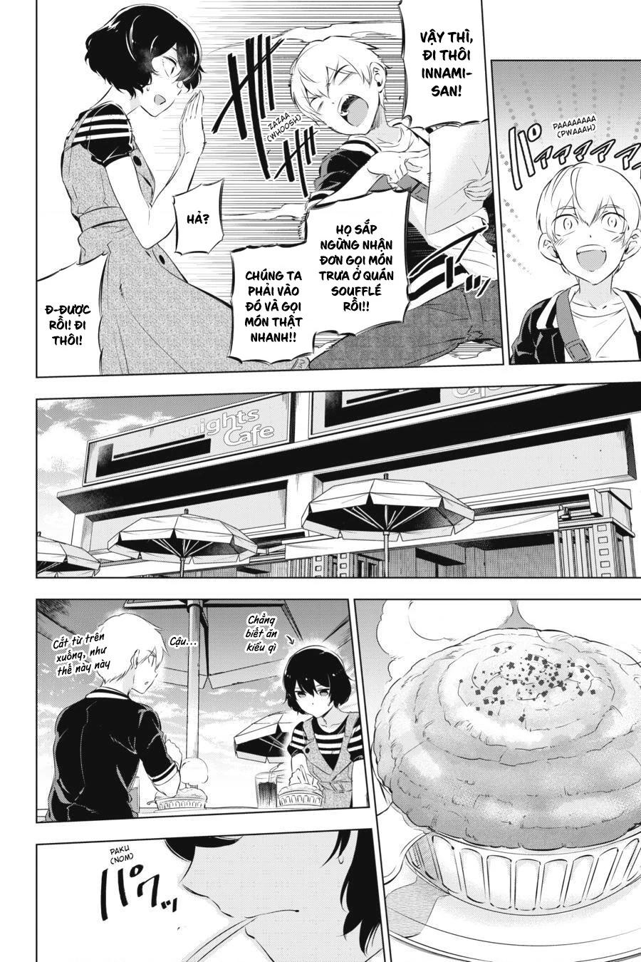 Kaijin Reijoh Chapter 3 - 26