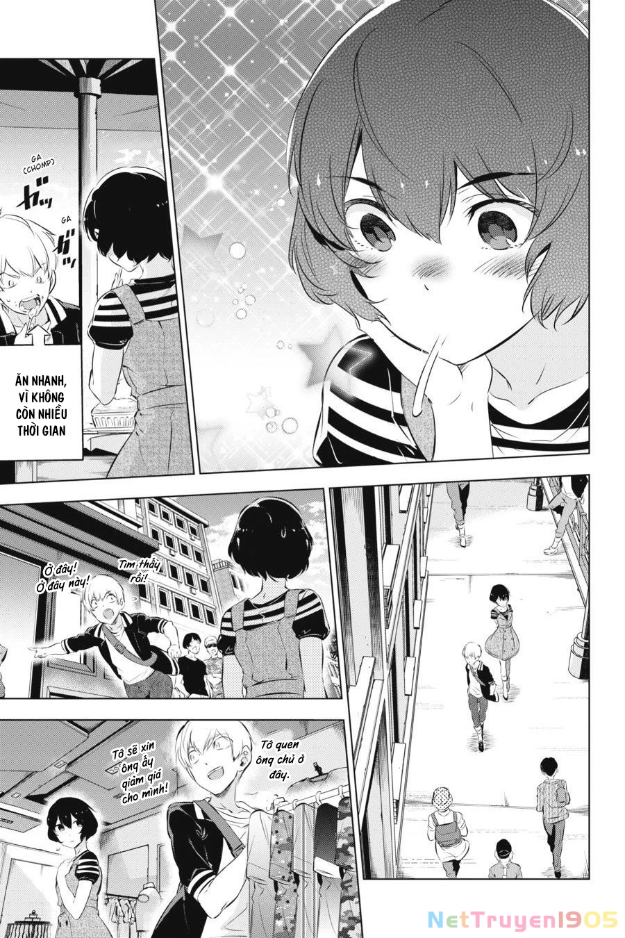 Kaijin Reijoh Chapter 3 - 27