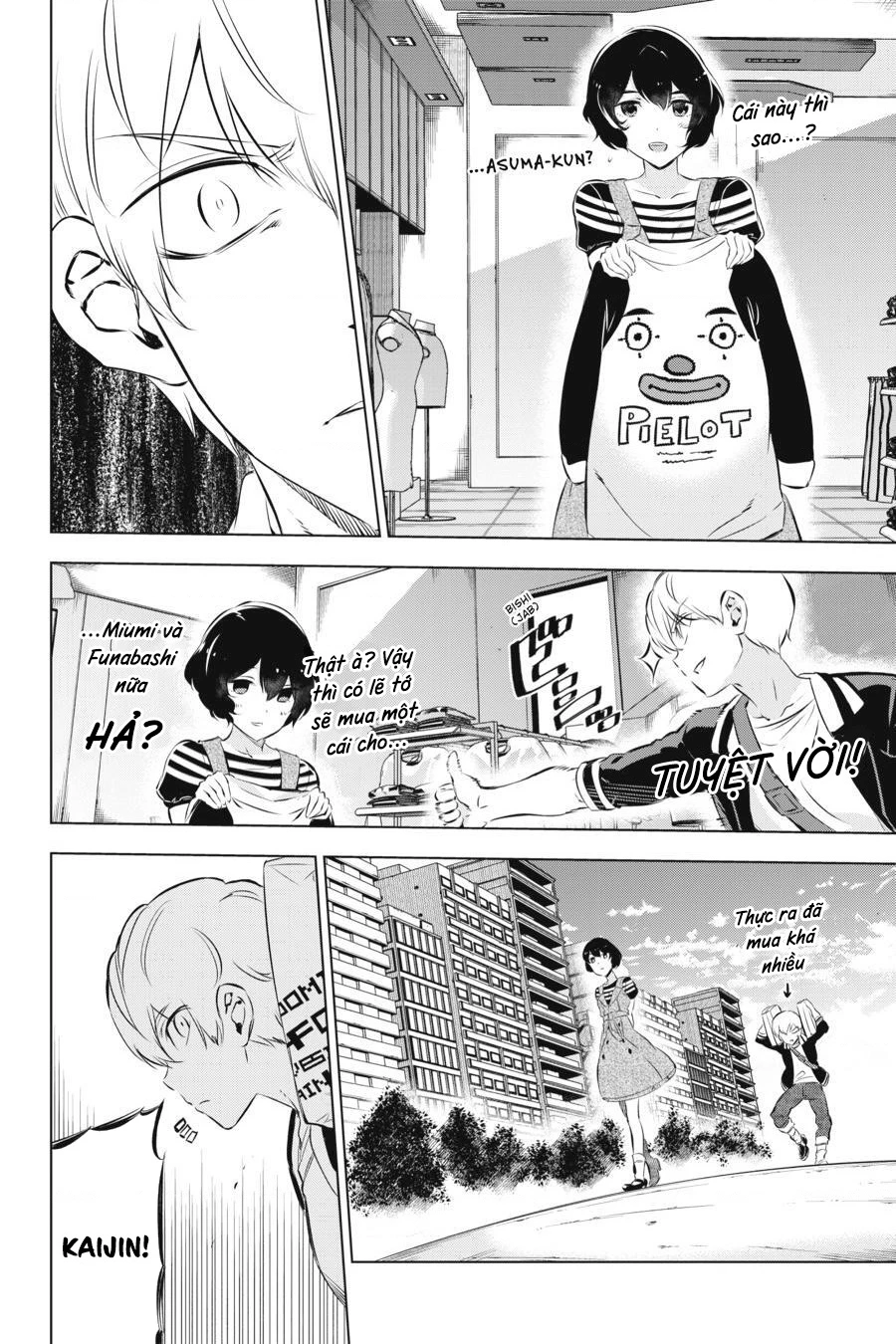 Kaijin Reijoh Chapter 3 - 28