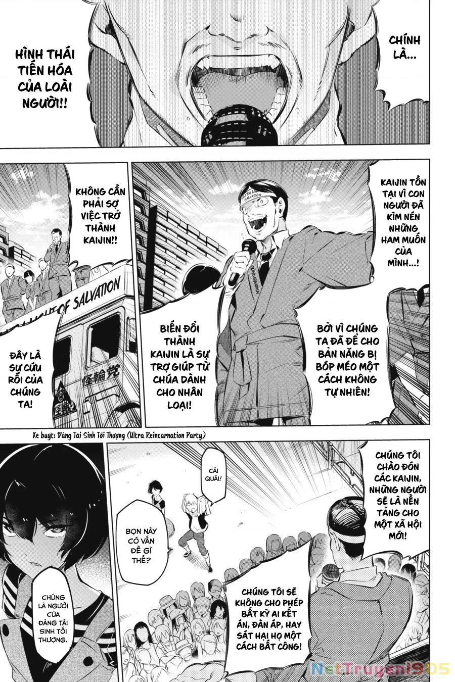 Kaijin Reijoh Chapter 3 - 29