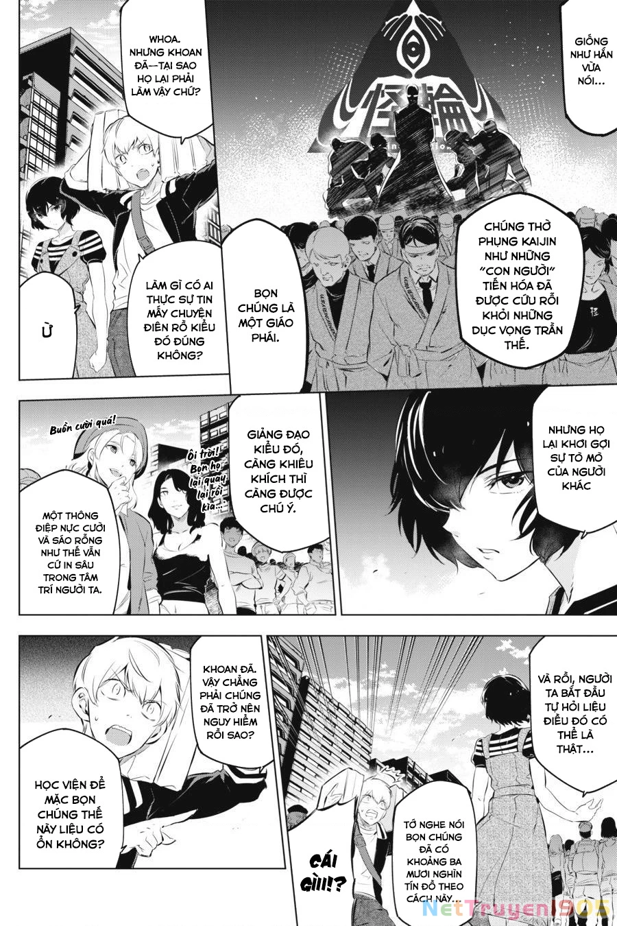 Kaijin Reijoh Chapter 3 - 30