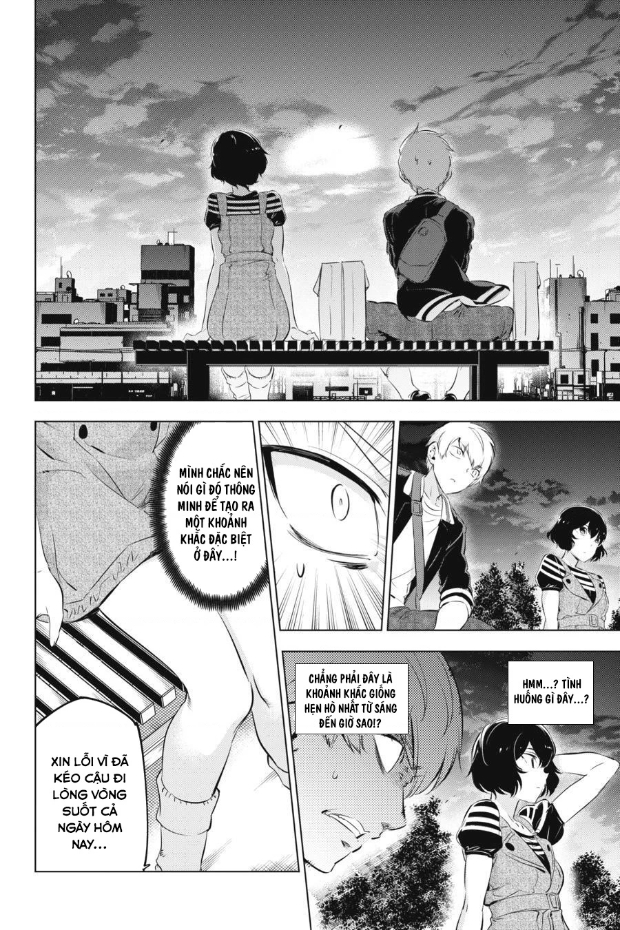 Kaijin Reijoh Chapter 3 - 32