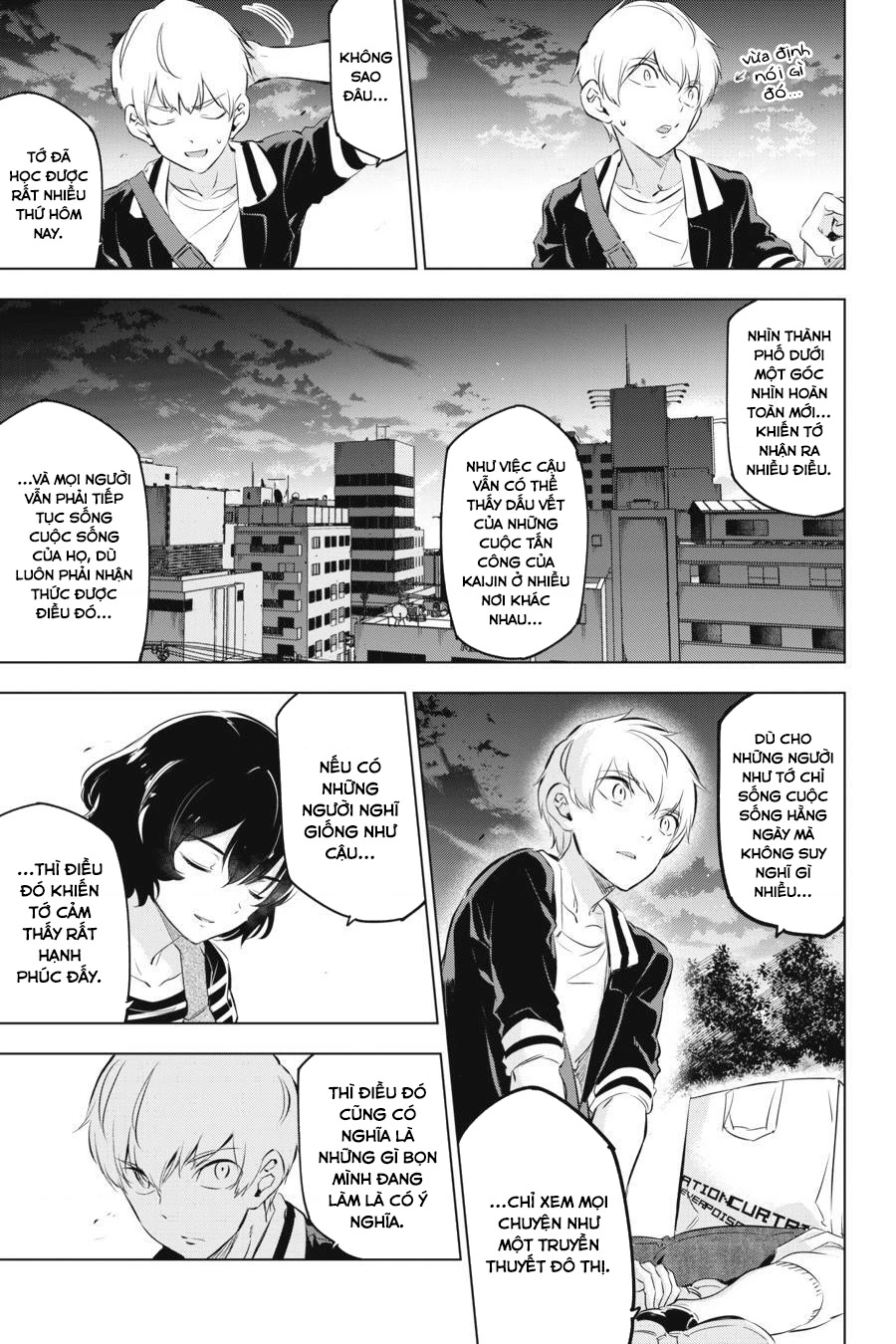 Kaijin Reijoh Chapter 3 - 33