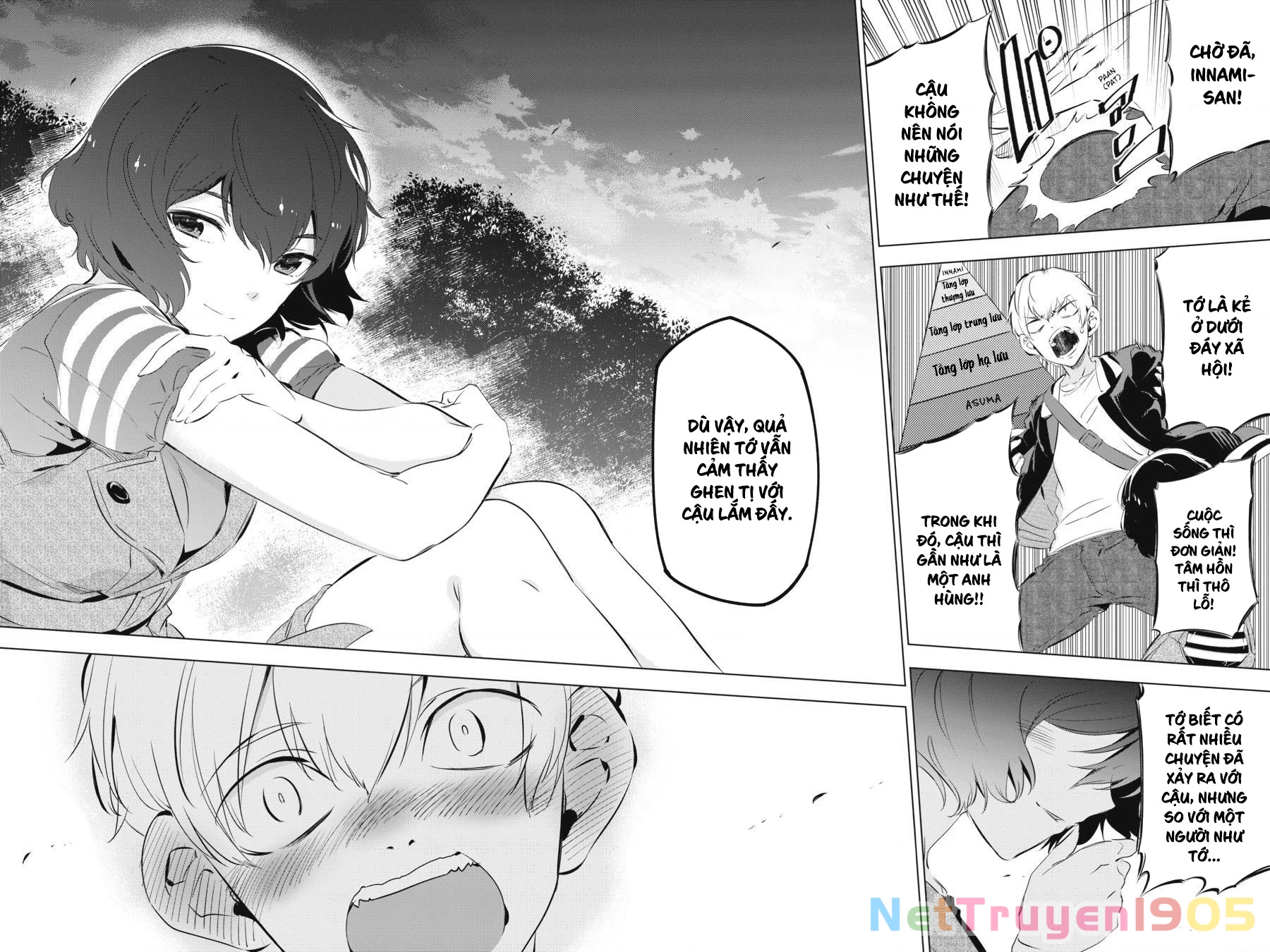 Kaijin Reijoh Chapter 3 - 36