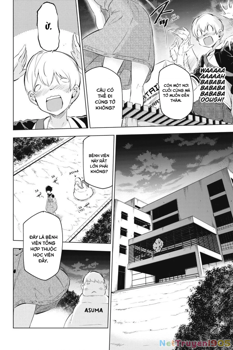 Kaijin Reijoh Chapter 3 - 37