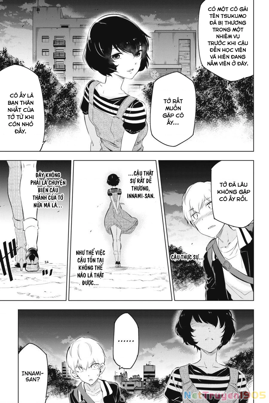 Kaijin Reijoh Chapter 3 - 38