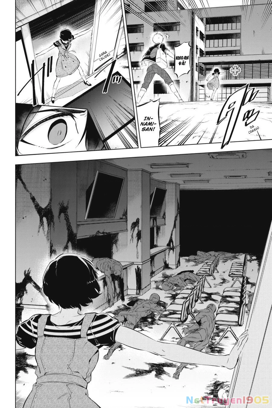 Kaijin Reijoh Chapter 3 - 39