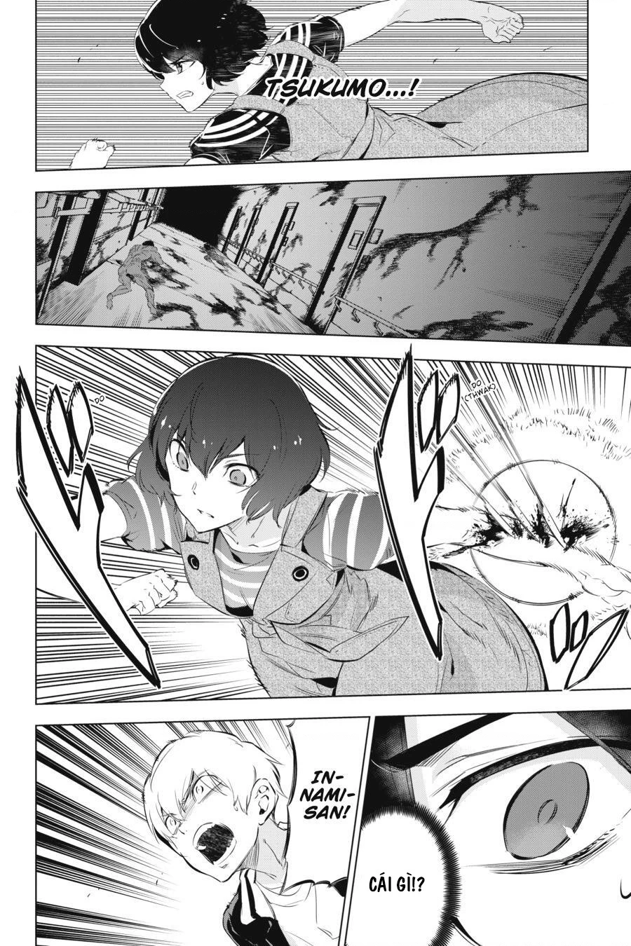 Kaijin Reijoh Chapter 3 - 41