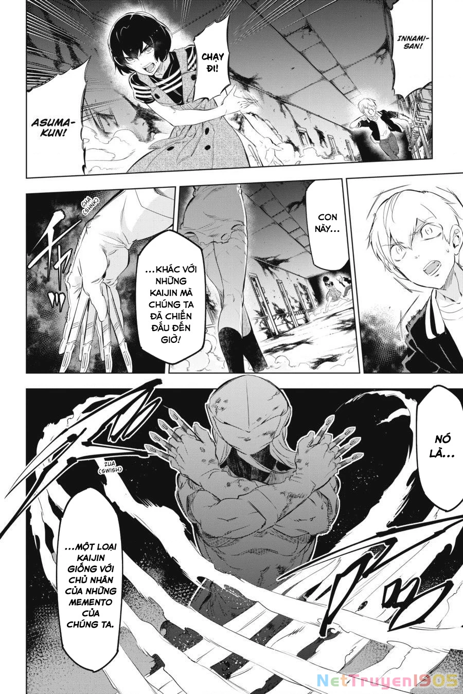 Kaijin Reijoh Chapter 3 - 43