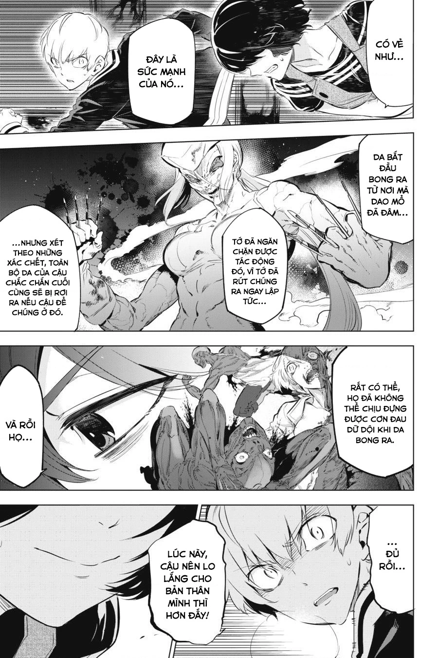 Kaijin Reijoh Chapter 4 - 7