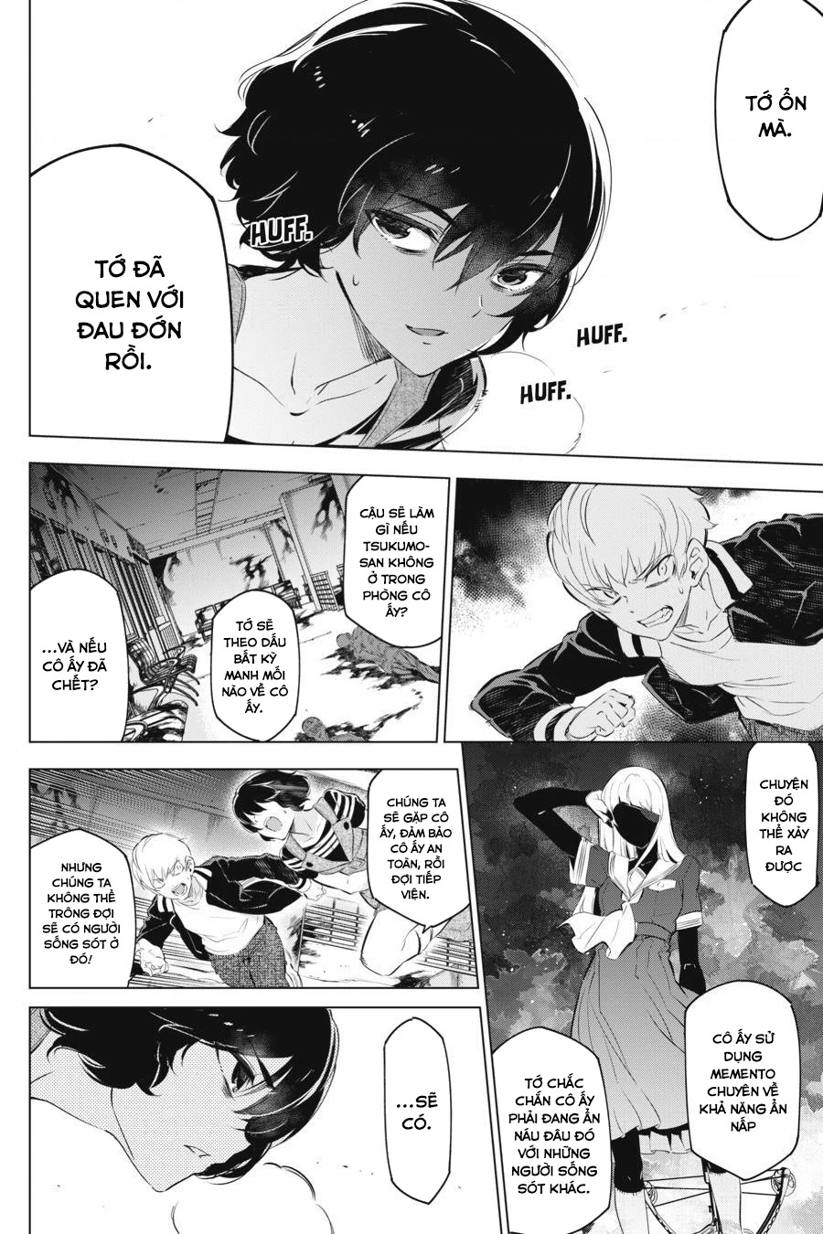 Kaijin Reijoh Chapter 4 - 8