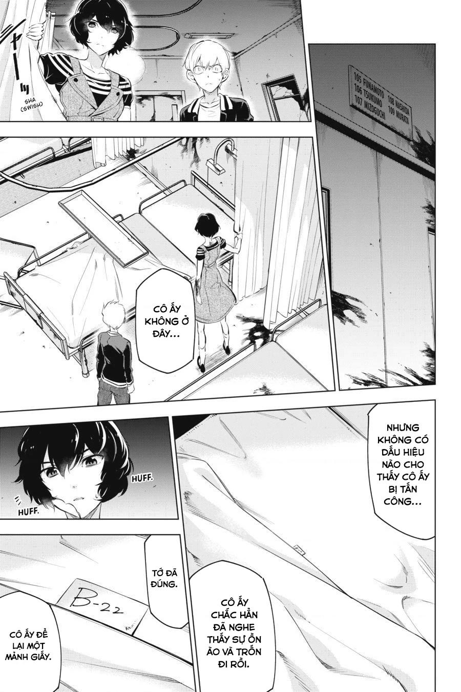 Kaijin Reijoh Chapter 4 - 9