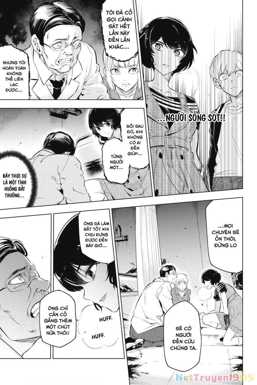 Kaijin Reijoh Chapter 4 - 11