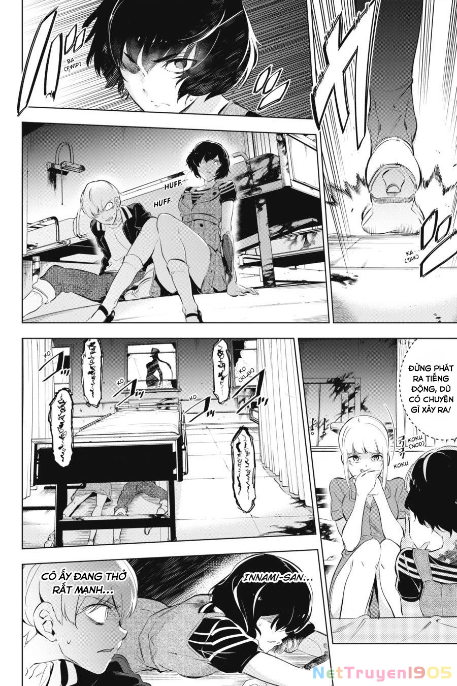 Kaijin Reijoh Chapter 4 - 12