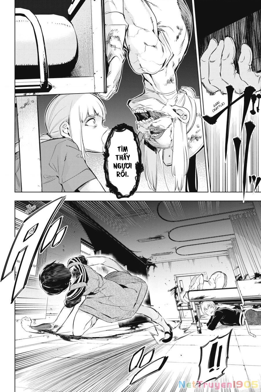 Kaijin Reijoh Chapter 4 - 14