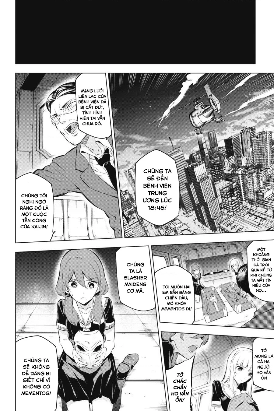 Kaijin Reijoh Chapter 4 - 17