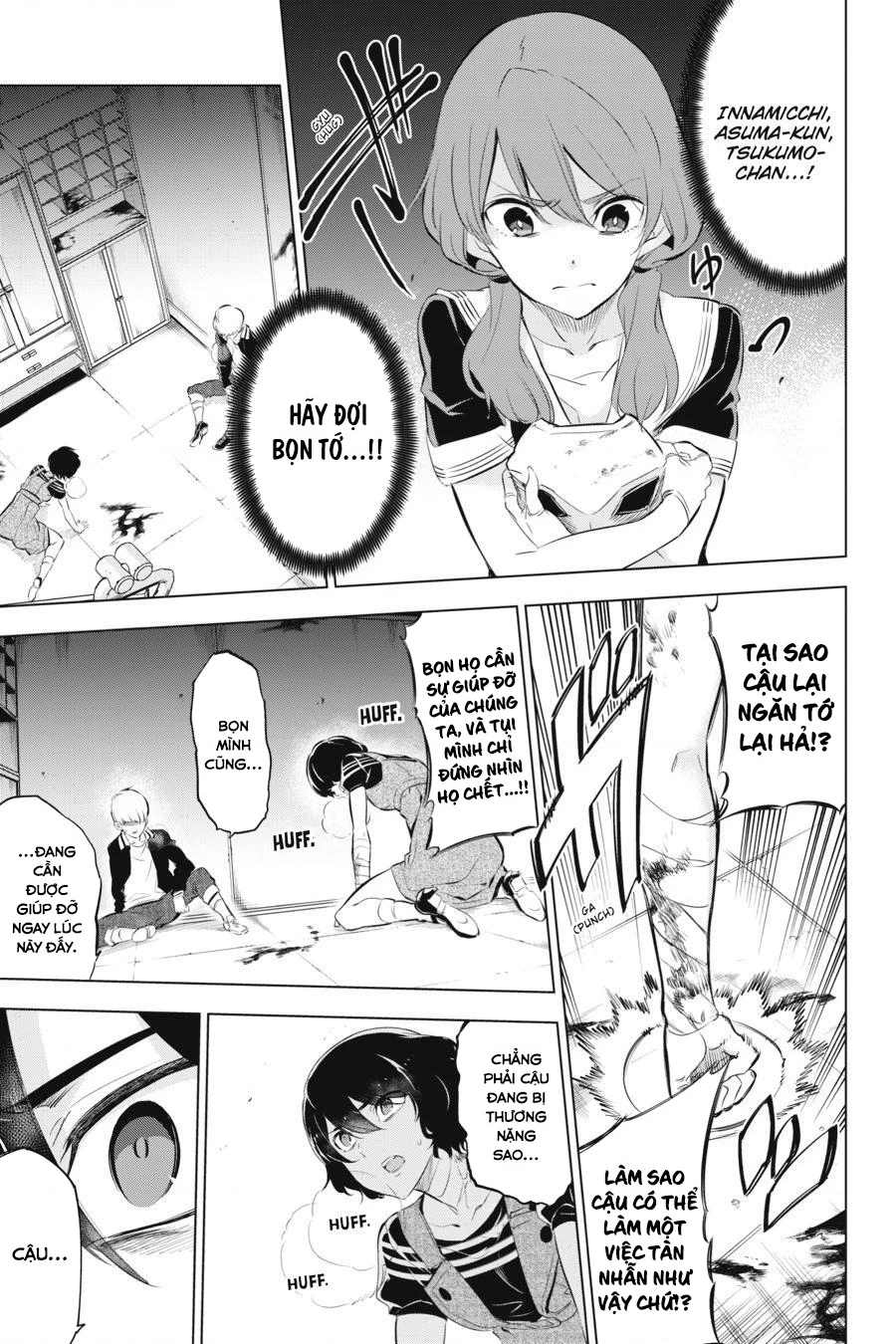 Kaijin Reijoh Chapter 4 - 18