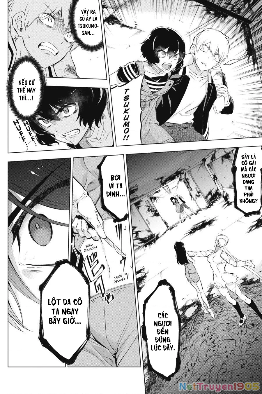 Kaijin Reijoh Chapter 4 - 25