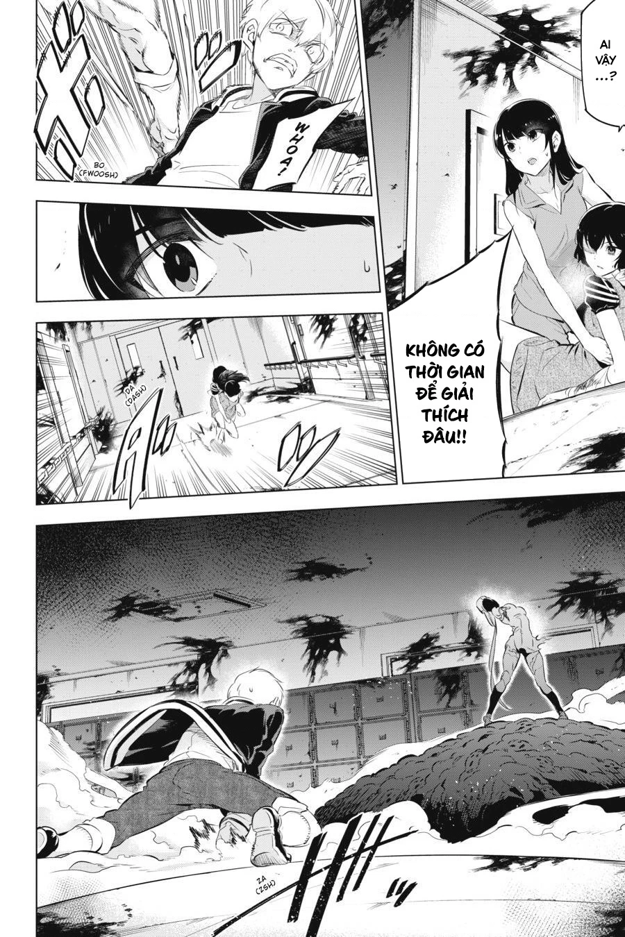Kaijin Reijoh Chapter 4 - 27