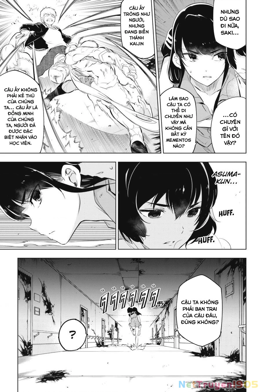 Kaijin Reijoh Chapter 4 - 34