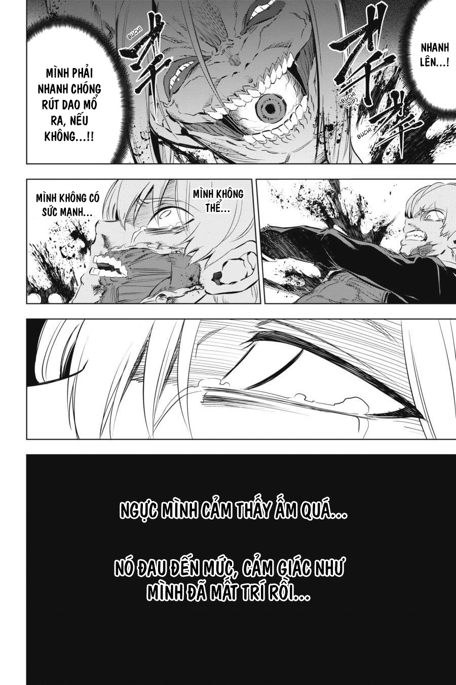 Kaijin Reijoh Chapter 4 - 37