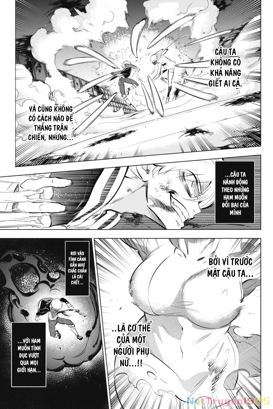 Kaijin Reijoh Chapter 4 - 43