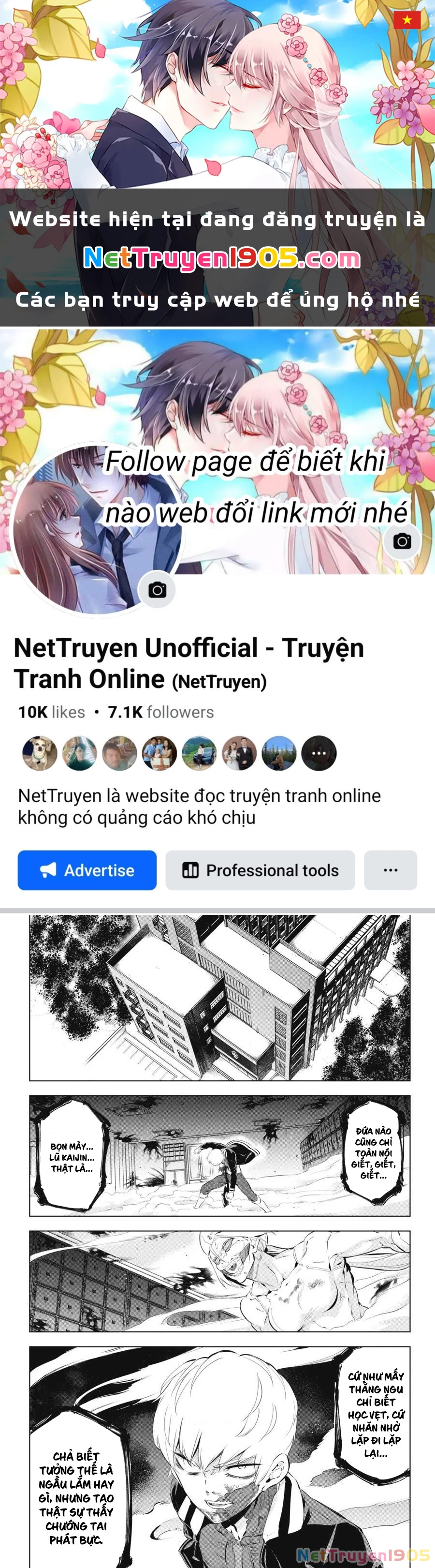 Kaijin Reijoh Chapter 5 - 1