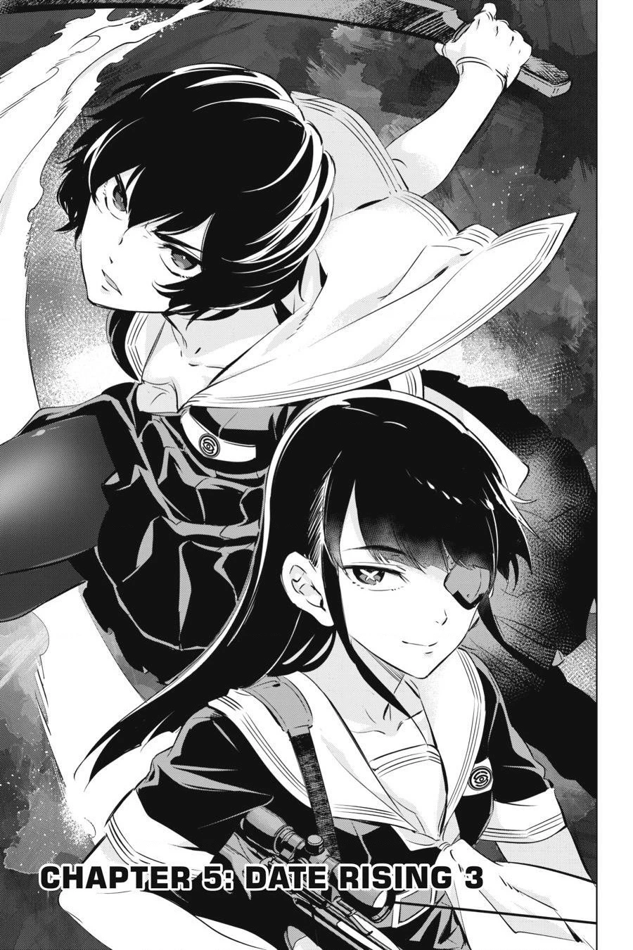 Kaijin Reijoh Chapter 5 - 3