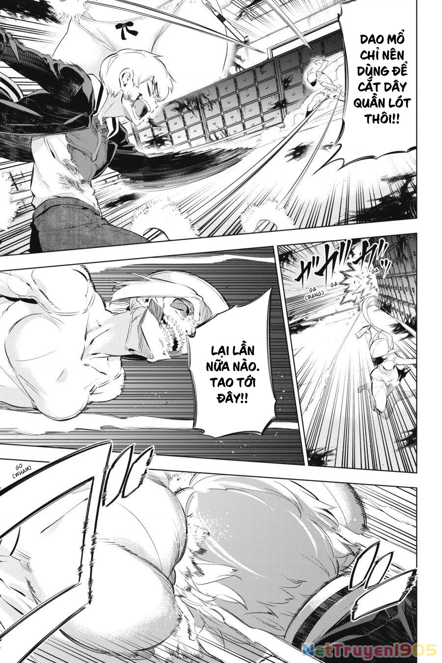 Kaijin Reijoh Chapter 5 - 7