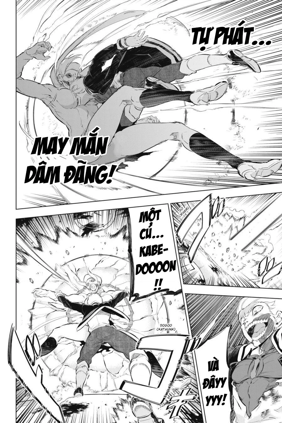 Kaijin Reijoh Chapter 5 - 8