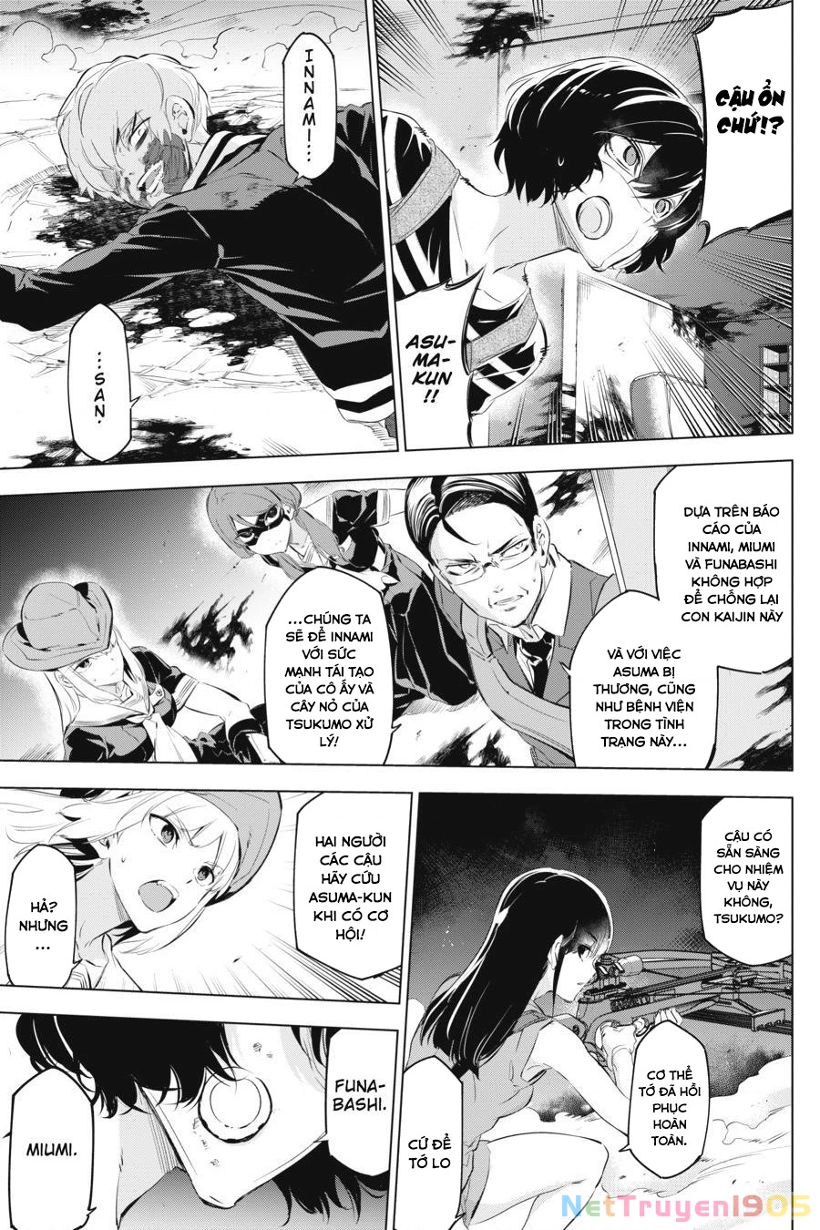 Kaijin Reijoh Chapter 5 - 13