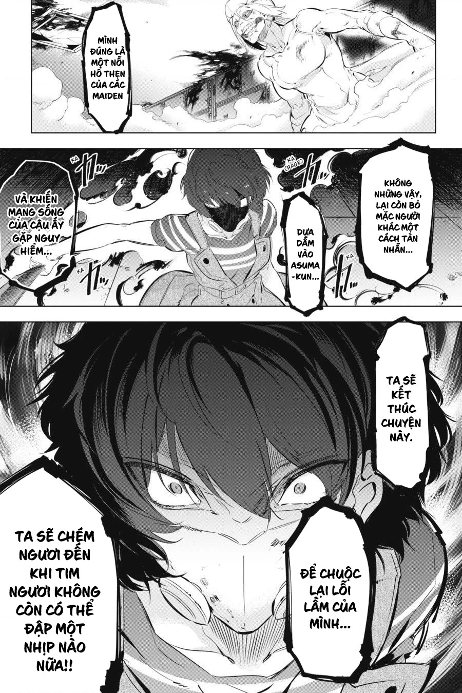 Kaijin Reijoh Chapter 5 - 15