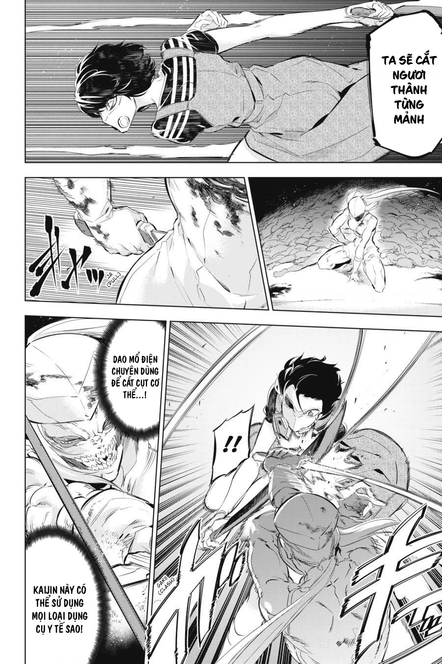 Kaijin Reijoh Chapter 5 - 18