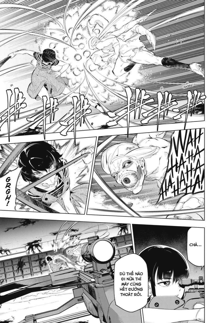 Kaijin Reijoh Chapter 5 - 19