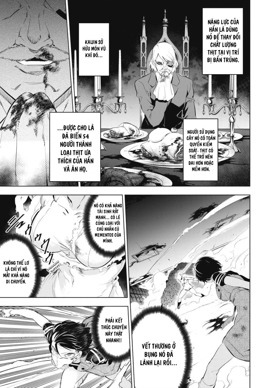 Kaijin Reijoh Chapter 5 - 21